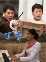 桃子视频官网