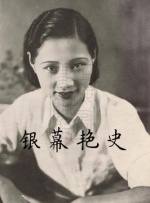 打屁股女生vk