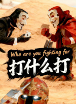 csgo高清