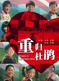 五月六月伊人狠狠丁香网