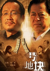 亚洲综合一区二区