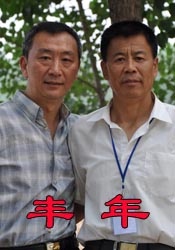91模特