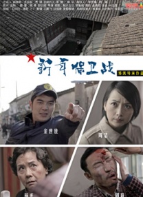 芸能人原纱央莉hd在线播放