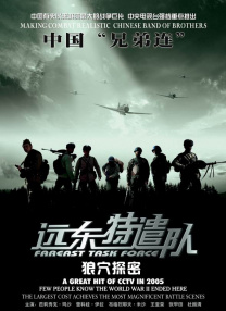 国产精品久久久久久久久鸭