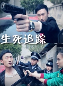 很痛快的她