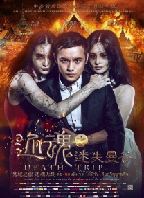午夜网站在线观看免费网址免费