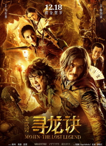 一区二区 在线视频