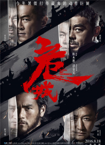 色综合久久久久综合99