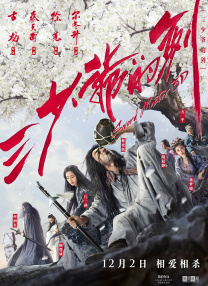 亚洲丝袜精品