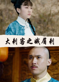 中文字幕第八页