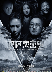 香蕉视频在线观看免费国产婷婷