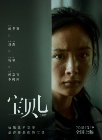 调教蒂法