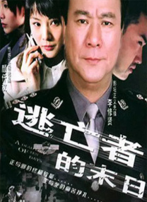 国产精品欧美亚洲