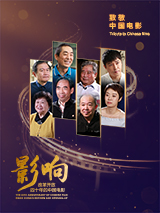 枫之玲