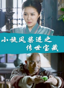 赤色诱惑i