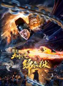 亚洲男同1069视频