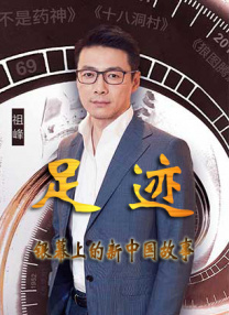 欧美伦理三级