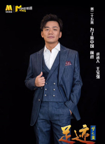 玖玖五月