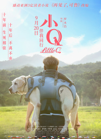 羞羞色漫网