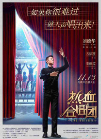亚州三级
