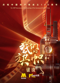 中文字幕亚洲国产