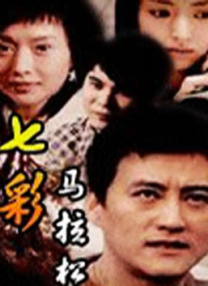 中文字幕不卡视频