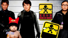 精品三级国产