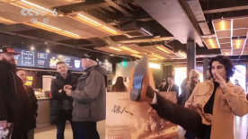 久久三级电影