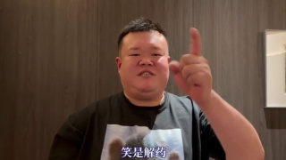三男一女摸吃奶