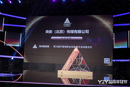 白木优子在线观看