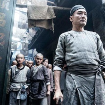 欧美91精品久久久久国产性生爱