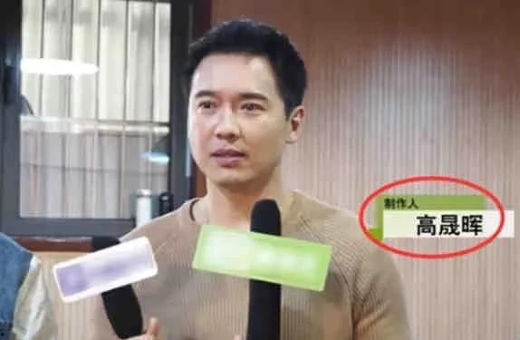 娱乐圈演员吃瓜事件视频,揭秘明星幕后真相