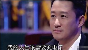 娱乐圈吃瓜吴京,吴京卷入多起争议事件