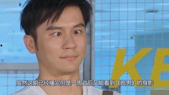 娱乐吃瓜网友,揭秘明星幕后故事与网友“吃瓜”狂欢
