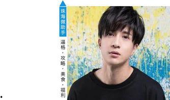 八卦娱乐吃瓜选手,吃瓜选手的娱乐八卦盛宴