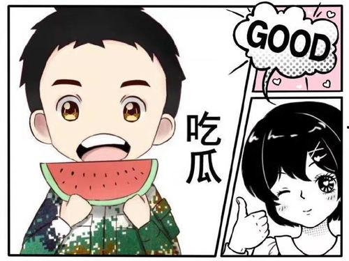 吃瓜调侃娱乐的句子,吃瓜调侃中的娱乐盛宴