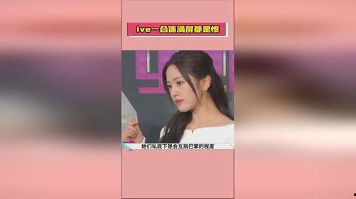 吃瓜娱乐爆料大全集,吃瓜爆料大全集