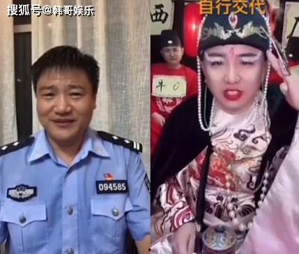 娱乐吃瓜警官老陈,老陈的娱乐圈跨界之路