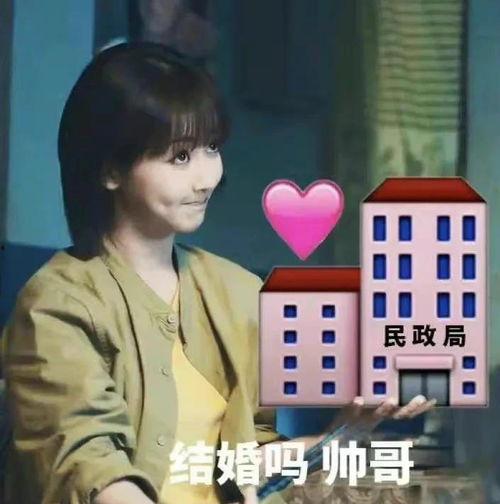 娱乐吃瓜爆料张艺兴,努力背后的甜蜜与争议