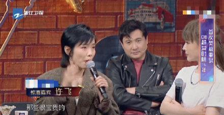 娱乐圈内部人员吃瓜,吃瓜背后的真相与内幕