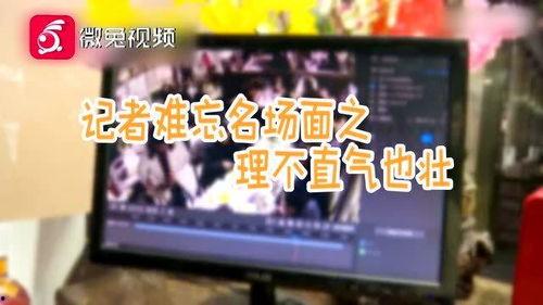 本周娱乐最新吃瓜新闻报道,热点事件与争议瞬间盘点