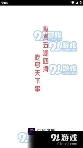 本周娱乐最新吃瓜新闻报道,热点事件与争议瞬间盘点
