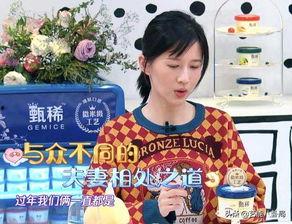 娱乐吃瓜酱结婚,与男友当众贴身亲热不避嫌