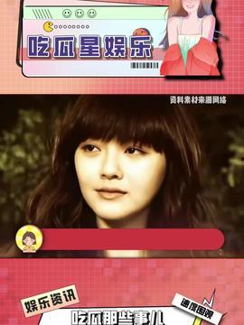 娱乐吃瓜星人是谁啊,揭秘“娱乐吃瓜星人”的真实身份