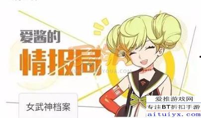 娱乐吃瓜酱恋爱问题,吃瓜群众眼中的恋爱真相与传闻