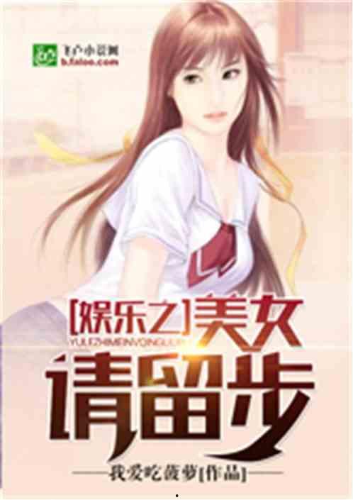娱乐吃瓜酱相亲对象小说,相亲对象的秘密大揭秘