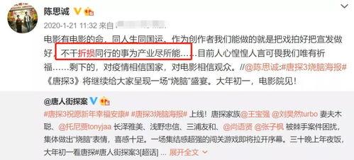 娱乐吃瓜君网红翻车,揭秘娱乐行业的暗流涌动