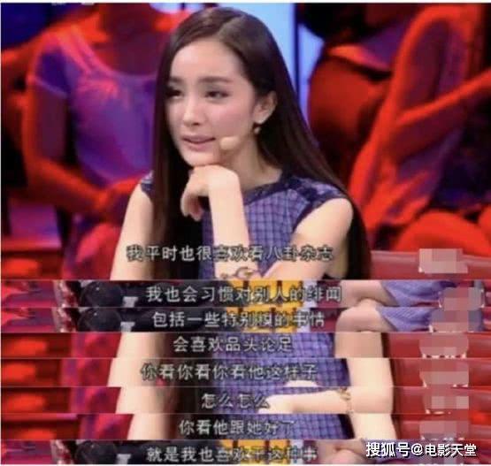 吃瓜娱乐明星头像高清,一键生成专属娱乐圈形象”