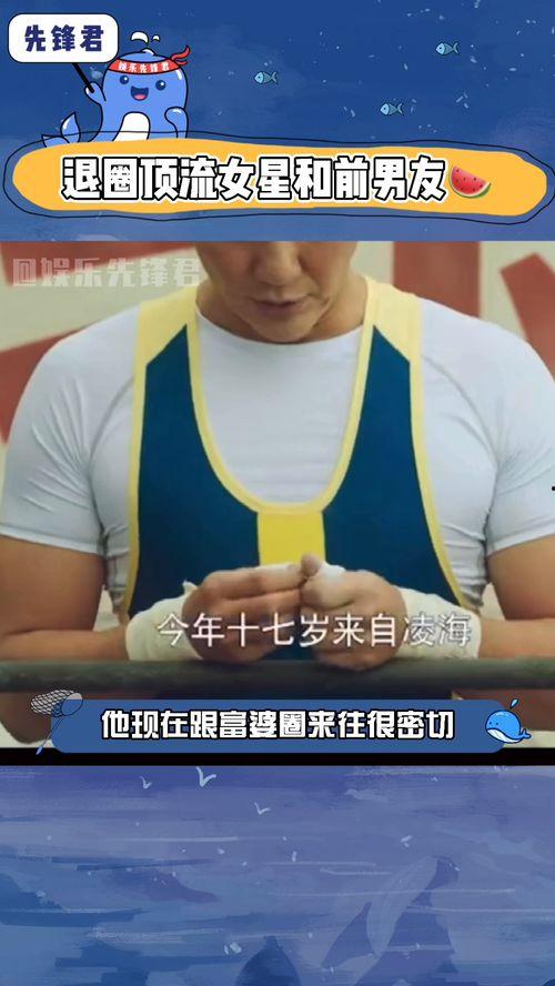 娱乐吃瓜场地图片,趣味互动，欢乐无限”