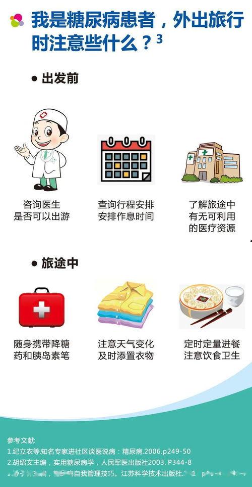 娱乐吃瓜爆料素材图文章,揭秘明星私生活与幕后真相